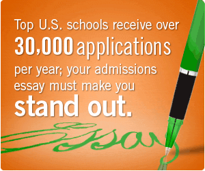 004 Get help writing your essay for your college application 004 Get help writing your essay for your college application