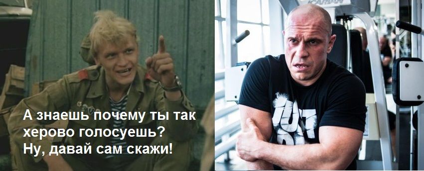 Ладонь болит за Украину - Цензор.НЕТ 7808