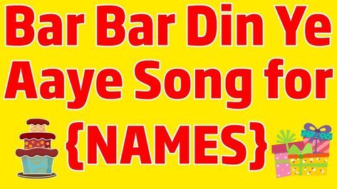 happy birthday new song hindi download happy birthday new song hindi download