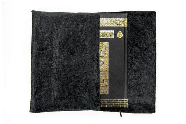 İslami Set İçeriği:Kabe Desenli Kuranı KerimKadife KeseKuranı Kerim Özellikleri17 x 24 cm1.Hamur KağıtŞamua KağıtOkuması Çok KolayHafız Osman Hattına Sadık Kalınarak Sayfa Tutar, Berkenar, Secavendli, Medli ve Kasırlı Olarak Hazırlanmıştır.Kabe Desenli KapakToplam ağırlık 1,130 gram Wallet, Products, Purses, Diy Wallet, Purse, Gadget