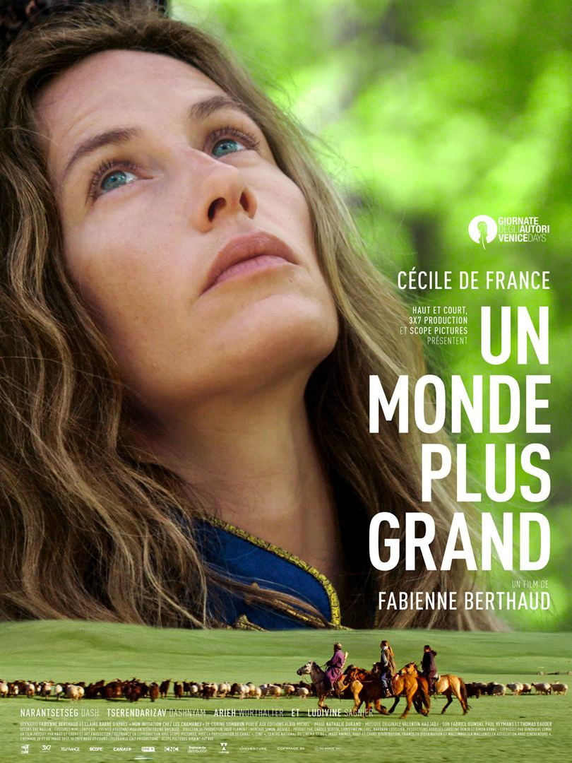 Affiche du film Un monde plus grand - Affiche 1 sur 1 - AlloCiné