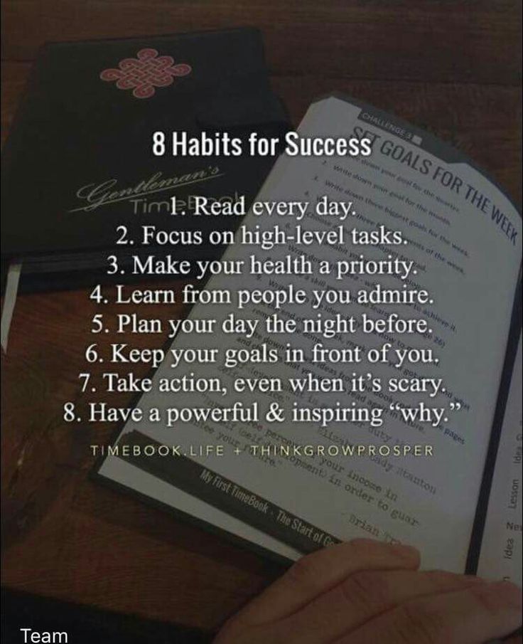 How to Improve Yourself Infographic #studymotivationquotes