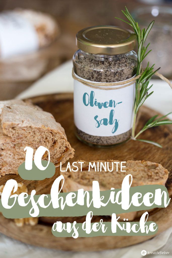 10 last minute Geschenkideen aus der Küche - Weihnachten 2016 - geschenke aus der küche weihnachten 10 last minute Geschenkideen aus der Küche - Weihnachten 2016 - geschenke aus der küche weihnachten