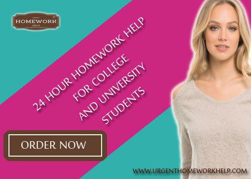 Homework hotline phone number