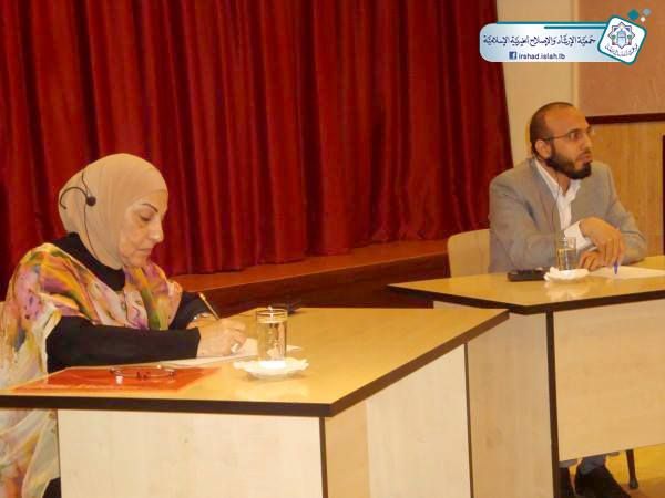 أقامت المدرسة اللبنانية العالمية Lis ندوة بعنوان تربية المدرسة والبيت وجهان لعملة واحدة عرض فيها مدير المدرسة د خليل عجينة والاخصا Decor Home Decor Shows