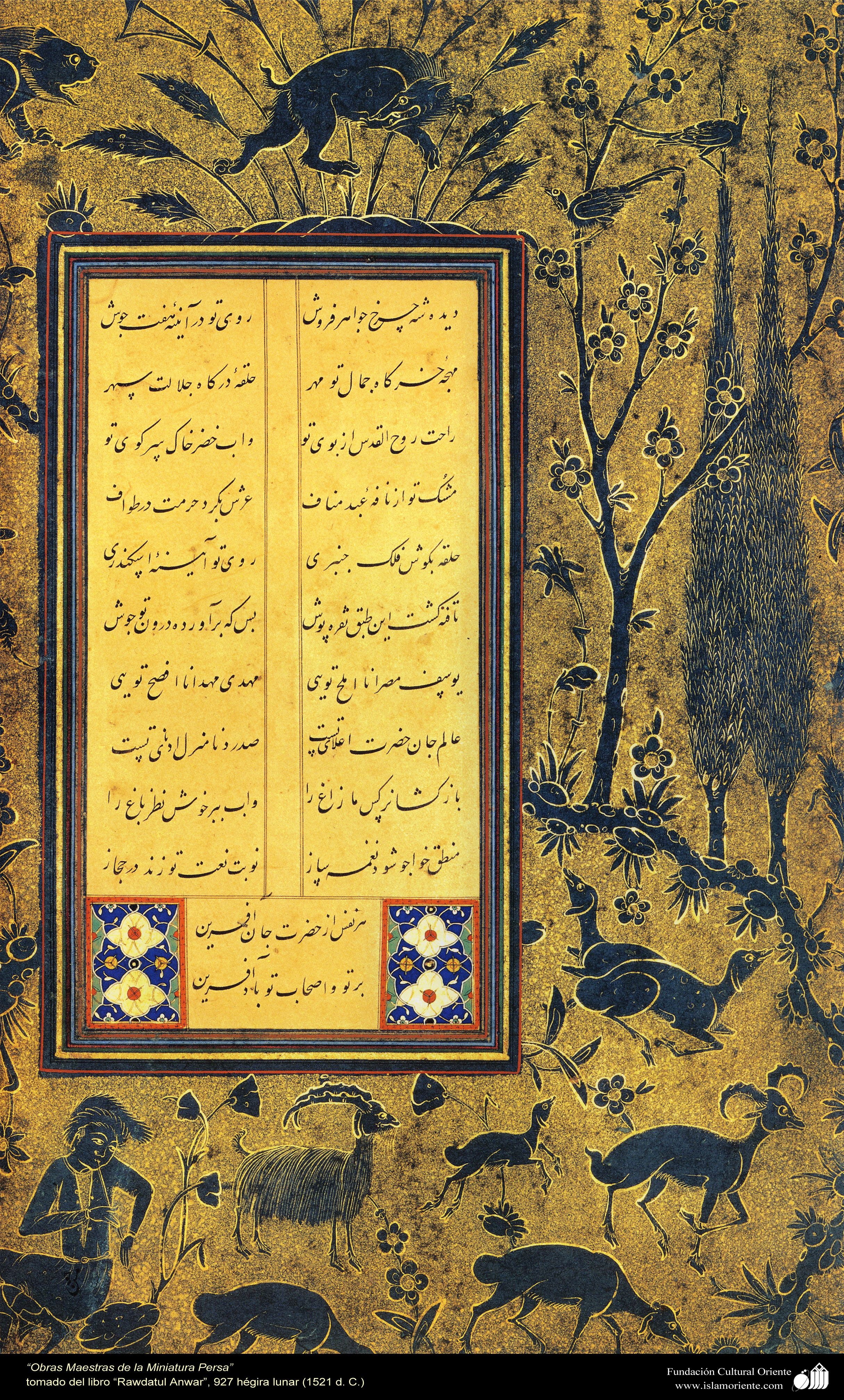 Masterpieces of Persian Miniature Book ",Rawdatul Anwar", Gallery of