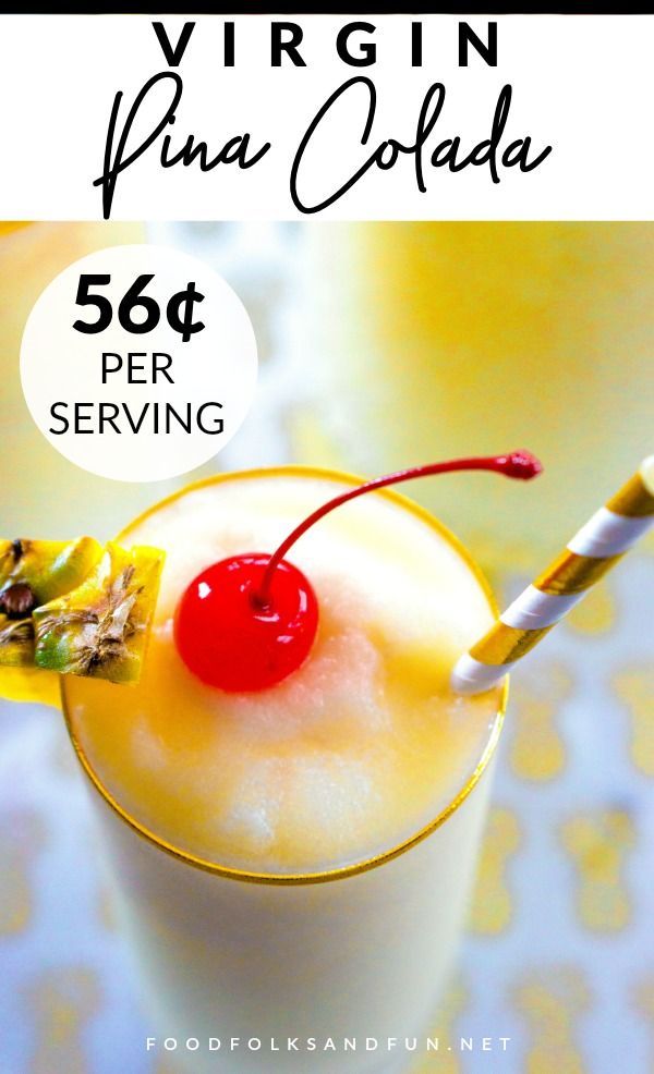 Virgin Pina Colada