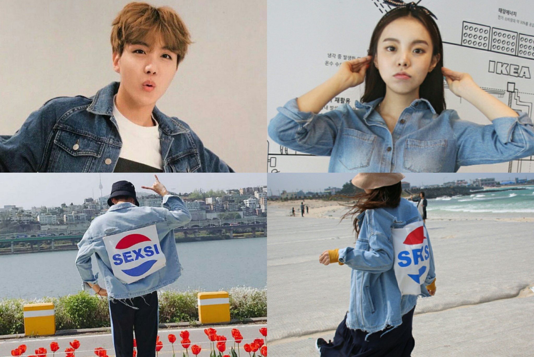 J-Hope and Sister and BTS