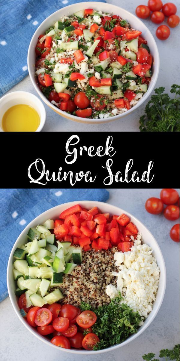 Griechisch Quinoa-Salat - Dieser griechische Quinoa-Salat ist ein proteinreiches...