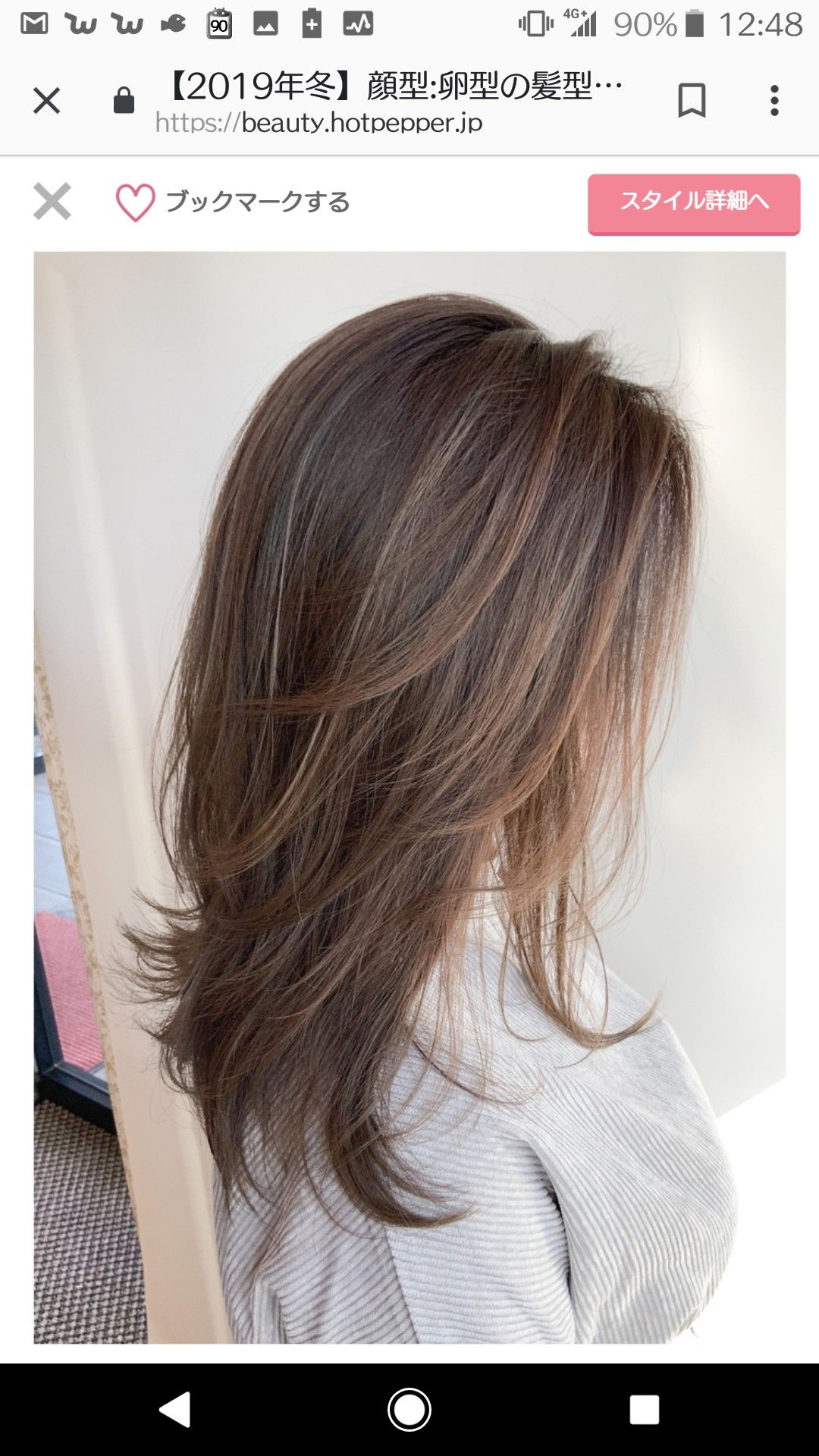Balayagehair Club Nbspthis Website Is For Sale Nbspbalayagehair Resources And Information Light Hair Color Hair Styles Hair Color Light Brown