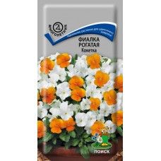 Koketka koketka https://lafa.ru/plants/p/110091-fialka-rogataya-koketka/?utm_source=pinterest&utm_term=110091 Регион: Для Подмосковья, Высота до см: 10, Время цветения: Май / Июнь, Окраска цветка: Оранжево-белая, Зона морозостойкости: Московская область, большая часть россии (зона 4), Место выращивания: Открытый грунт Toothpaste, Personal Care, Self Care, Personal Hygiene