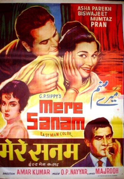 24 65 Bollywood Posters Asha Parekh Salman Khan Old Movies Indian Movies 24 65 Bollywood Posters Asha Parekh Salman Khan Old Movies Indian Movies