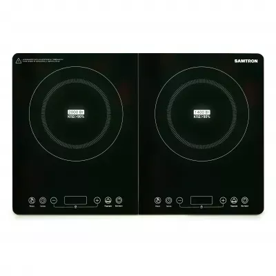 Charger Pad