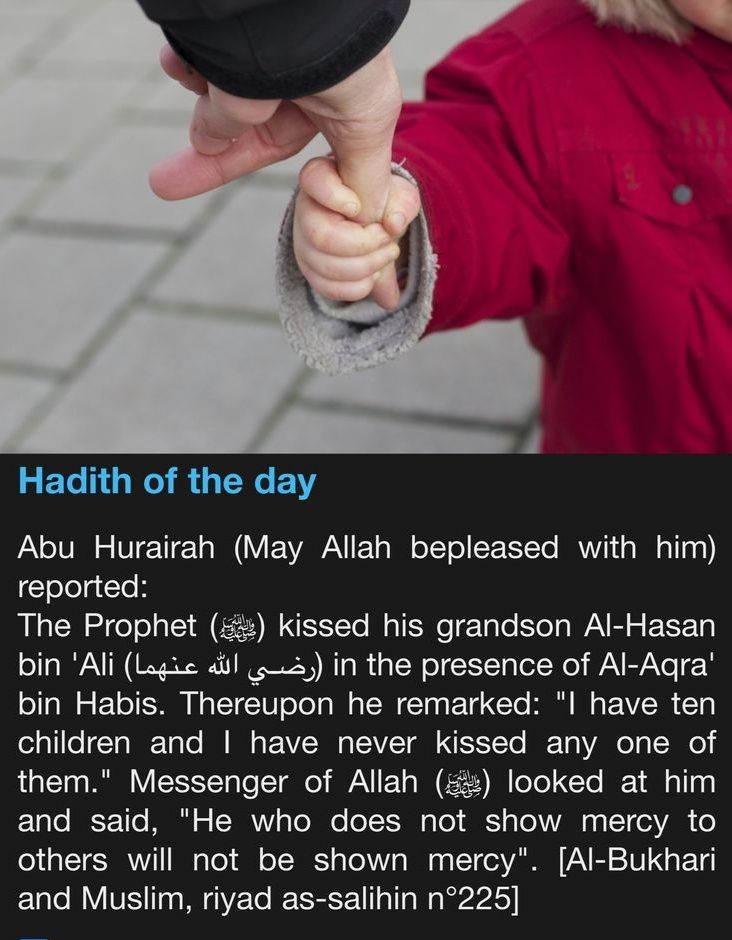 Hadith of the day | Islamic Qoutes HD Images English Hadith Bukhari