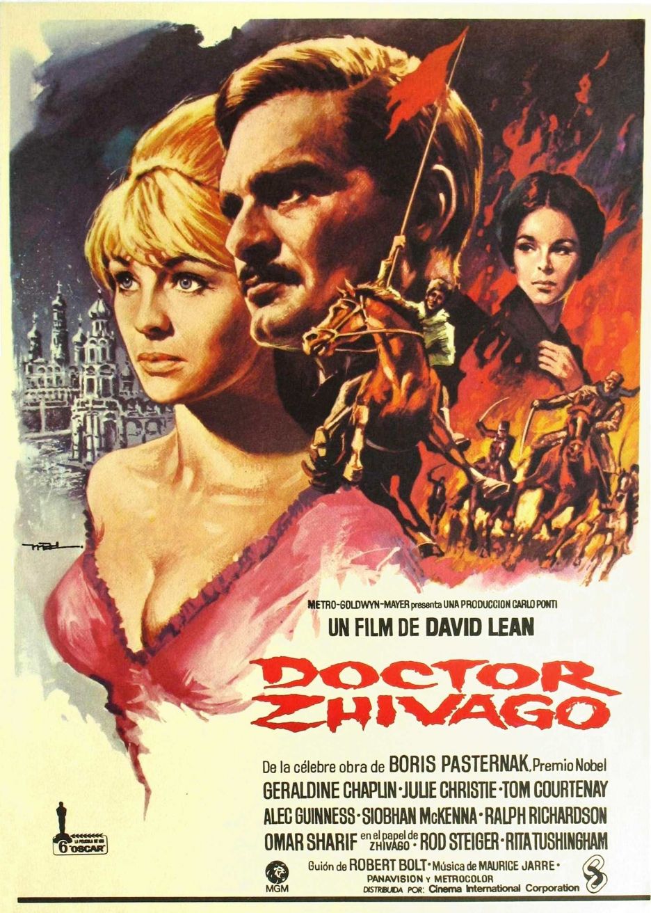 LOST RIVER MOVIE POSTER FILM A4 A3 ART PRINT CINEMA