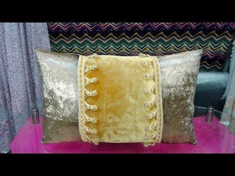 طريقة خياطة مخدات على شكل مستطيل في واسط بالعقيق صالون مغربي 2017 Throw Pillows Pillows