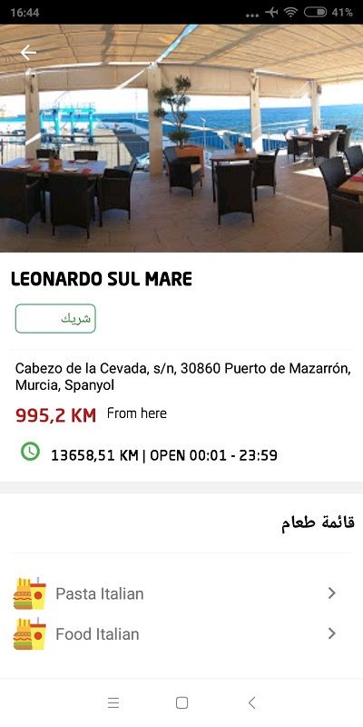 gotaxi on demand nulled gotaxi on demand nulled