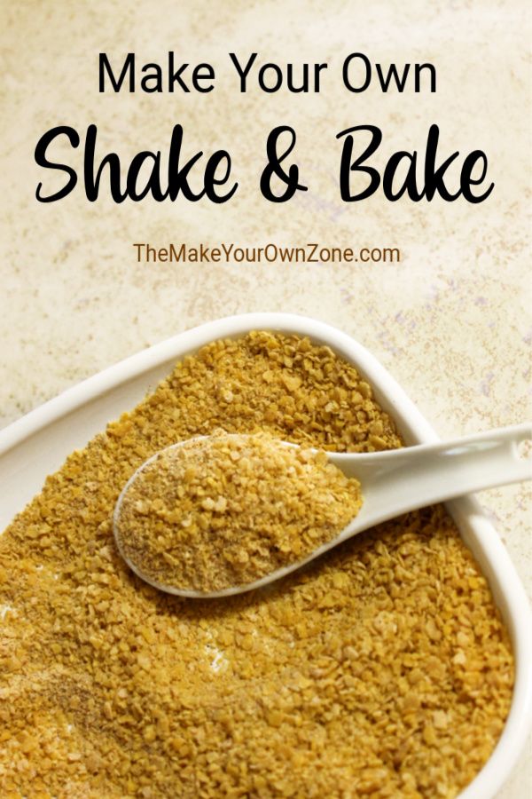 Spice Recipes, Diy Food Recipes, Pork Recipes, Homemade Recipes, Cooking Recipes, Chicken Recipes, Diy Cooking, Copykat Recipes, Healthy Homemade
