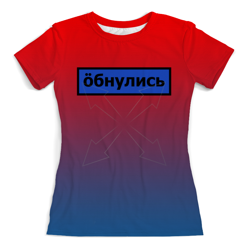 Printio Футболка классическая Козел Printio Футболка классическая Козел