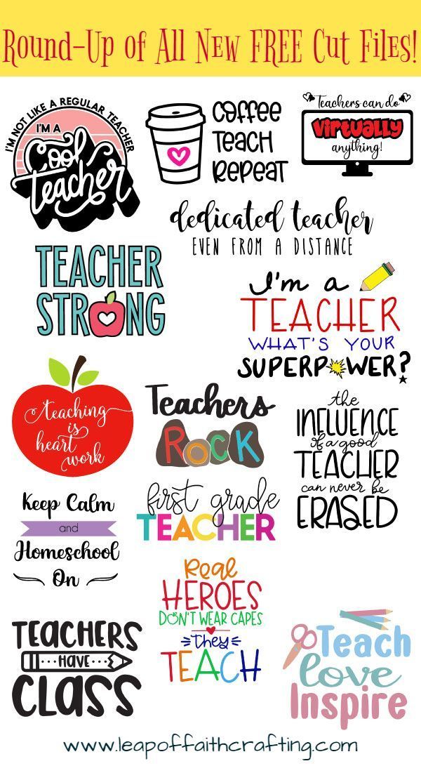 Download Distance Learning Teacher Appreciation FREE SVG File! - Leap of Faith Crafting in 2020 | Free ...