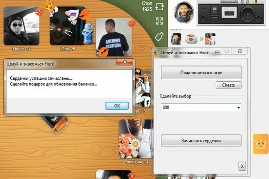 игры про деньги для андроид игры про деньги для андроид