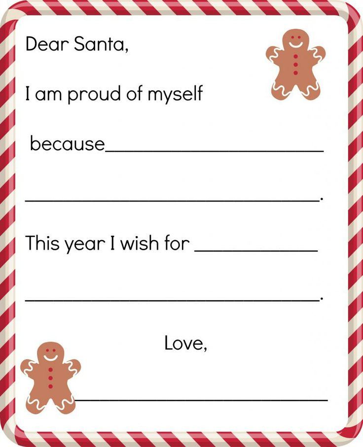 free printable letter to santa template polar express pinterest santa letter template printable