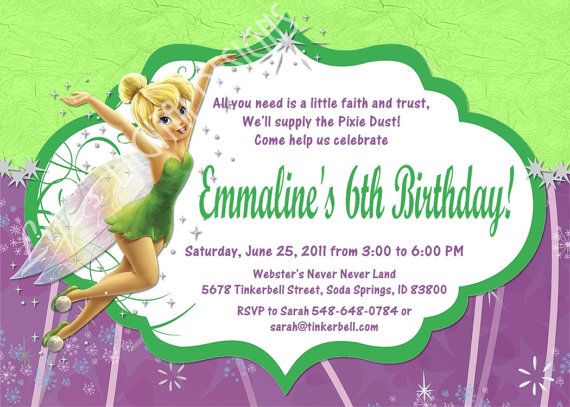 tinkerbell birthday invitation photo option customizable printable tinkerbell party invitation