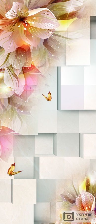 3D нежные лилии Butterfly, Abstract Artwork, Dreams, Background, Instagram, Butterflies