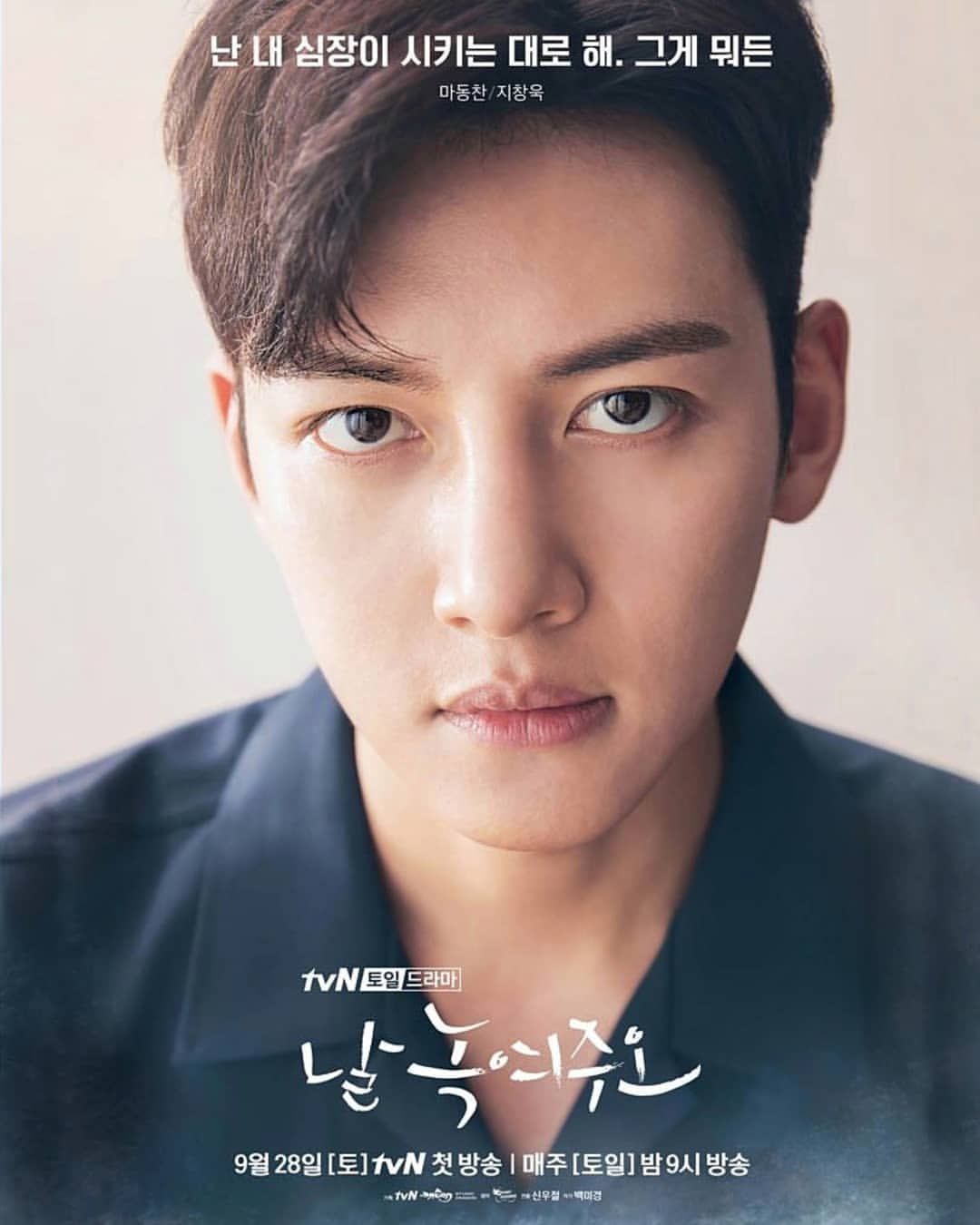 Dong ma seo Ma Dong Dong ma seo Love ft