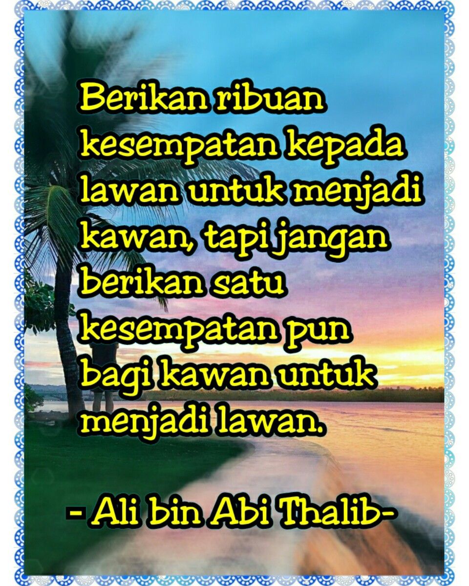 Quotes Tentang Cahaya Kehidupan / Quote Motivasi Untuk Kita Semua