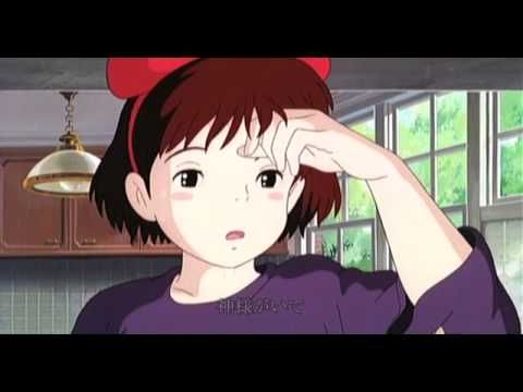 魔女の宅急便 やさしさに包まれたなら 歌詞付き Kiki S Delivery Service Anime Youtube Musicals