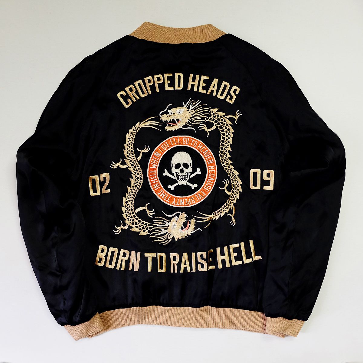 Salvage Men/'s Jacket from Sullen Clothing