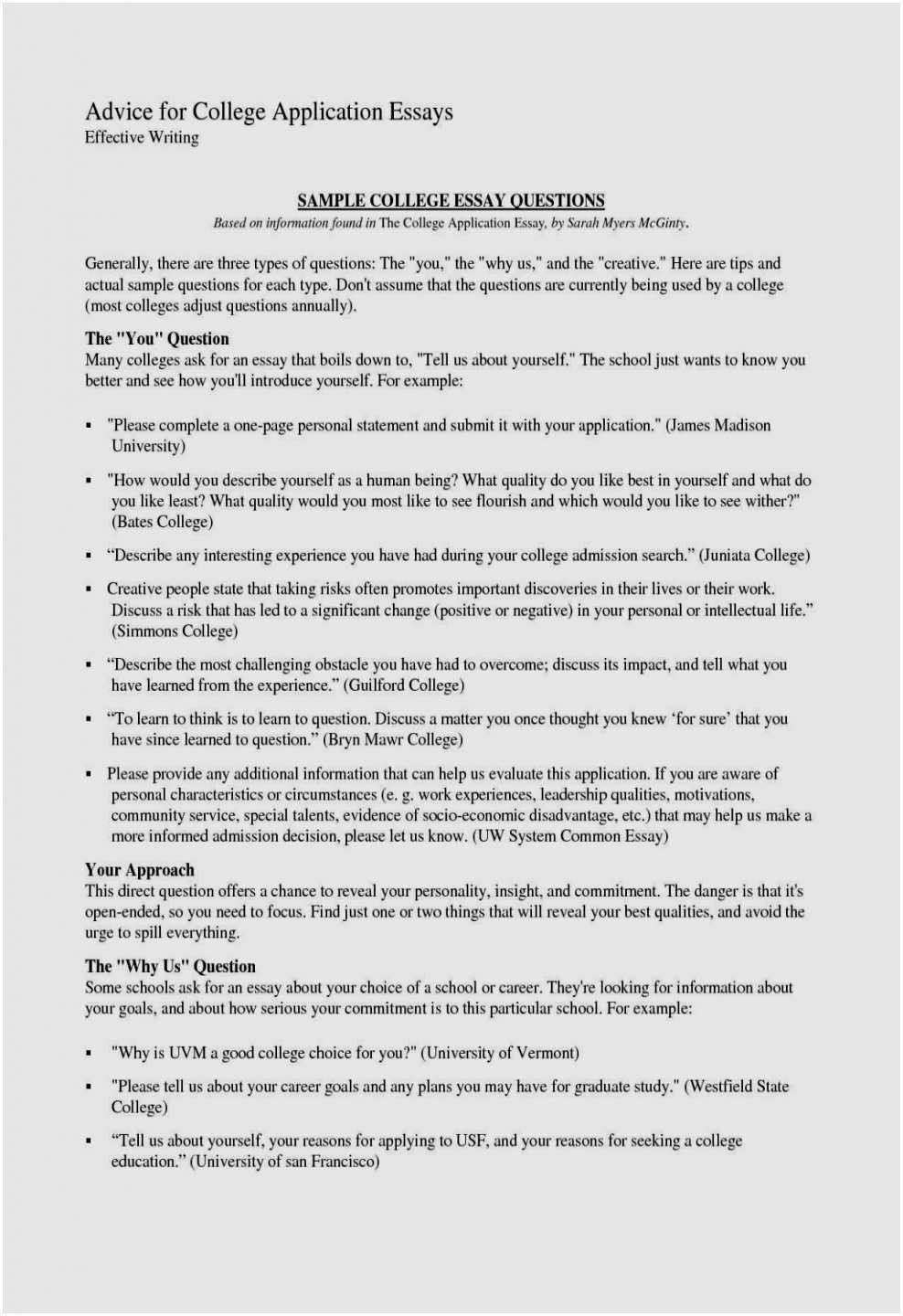 Colleges Without Supplemental Essays: - Top Tier Admissions