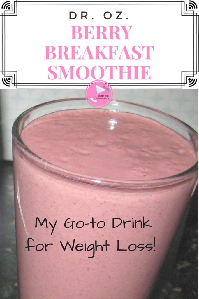 Dr. Oz Weight Loss Berry Breakfast Smoothie Dr. Oz Weight Loss Berry Breakfast Smoothie