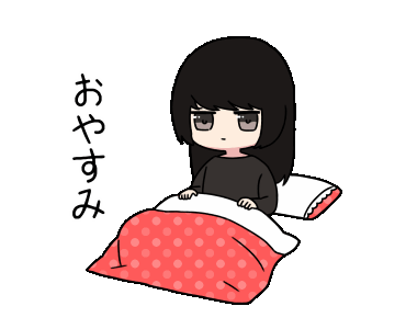 13 Ideas De Ilik Low Tension Couple Sticker Kawaii En 21 Chibi Dibujos Chibi Personajes De Anime 13 Ideas De Ilik Low Tension Couple Sticker Kawaii En 21 Chibi Dibujos Chibi Personajes De Anime