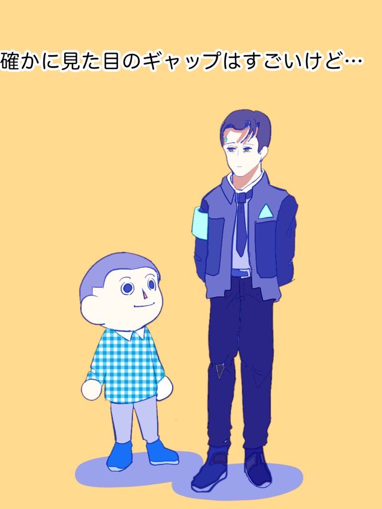 あぅ Pixiv デトロイト きお 最終兵器俺達 イラスト あぅ Pixiv デトロイト きお 最終兵器俺達 イラスト