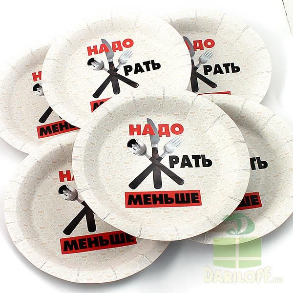 Набор тарелок 6 шт 190мм N 25 Надо жрать меньше Plates, Funny, Licence Plates, Dishes, Griddles, Dish, Funny Parenting, Hilarious, Fun