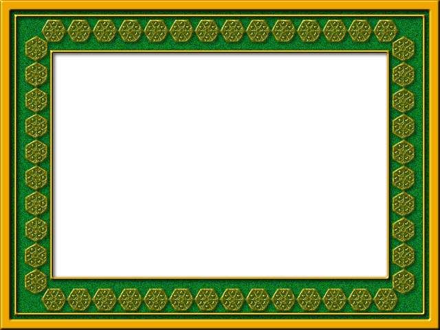 اطارات فوتوشوب اسلامية Frame Decor