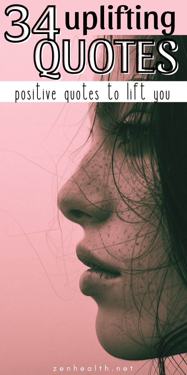 34 More Empowerment Quotes to Motivate You
