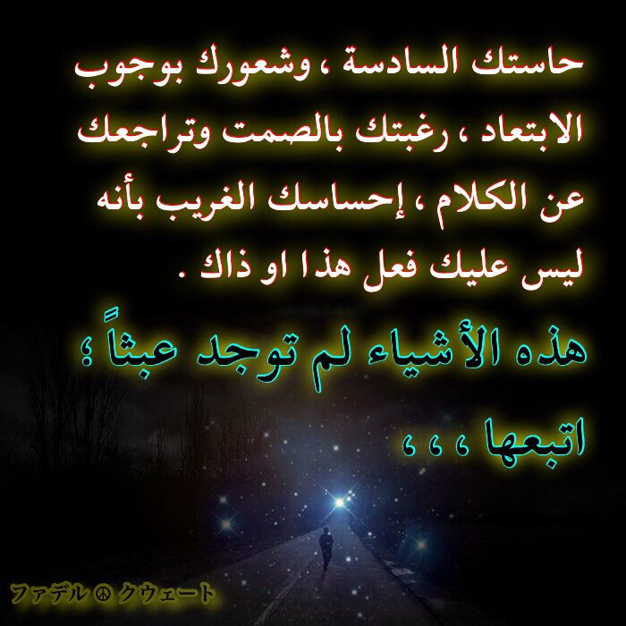 Youtube Arabic Calligraphy Art