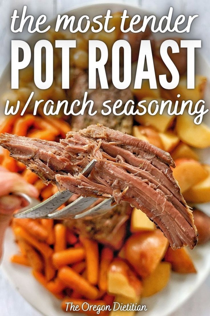 Slow cooker rump roast is tender & shreds easily! Crockpot beef pot roast with vegetables like potatoes & carrots is a healthy & easy dinner! The ultimate slow cooker pot roast is easy, simple, & can even be made with previously frozen beef. With the right seasonings, like ranch seasoning and beef broth, this pot roast recipe becomes the best, and the most tender. Rump roast is one of the healthiest and leanest cuts of beef, but can still be made tender and juice in the slow cooker or crockpot! Cooking A Rump Roast, Crockpot Rump Roast, Chuck Roast Crock Pot Recipes, Roast Beef Crock Pot Recipes, Pot Roast Slow Cooker, Crockpot Recipes Slow Cooker, Recipe For Beef Rump Roast, Beef Pot Roast, Lamb Recipes