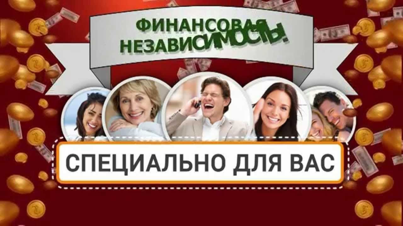 лучшая i игры с выводом денег лучшая i игры с выводом денег
