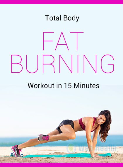 Total Body Fat Burning Workout in 15 Minutes Workout, Exercises - gym workout for weight loss Total Body Fat Burning Workout in 15 Minutes Workout, Exercises - gym workout for weight loss