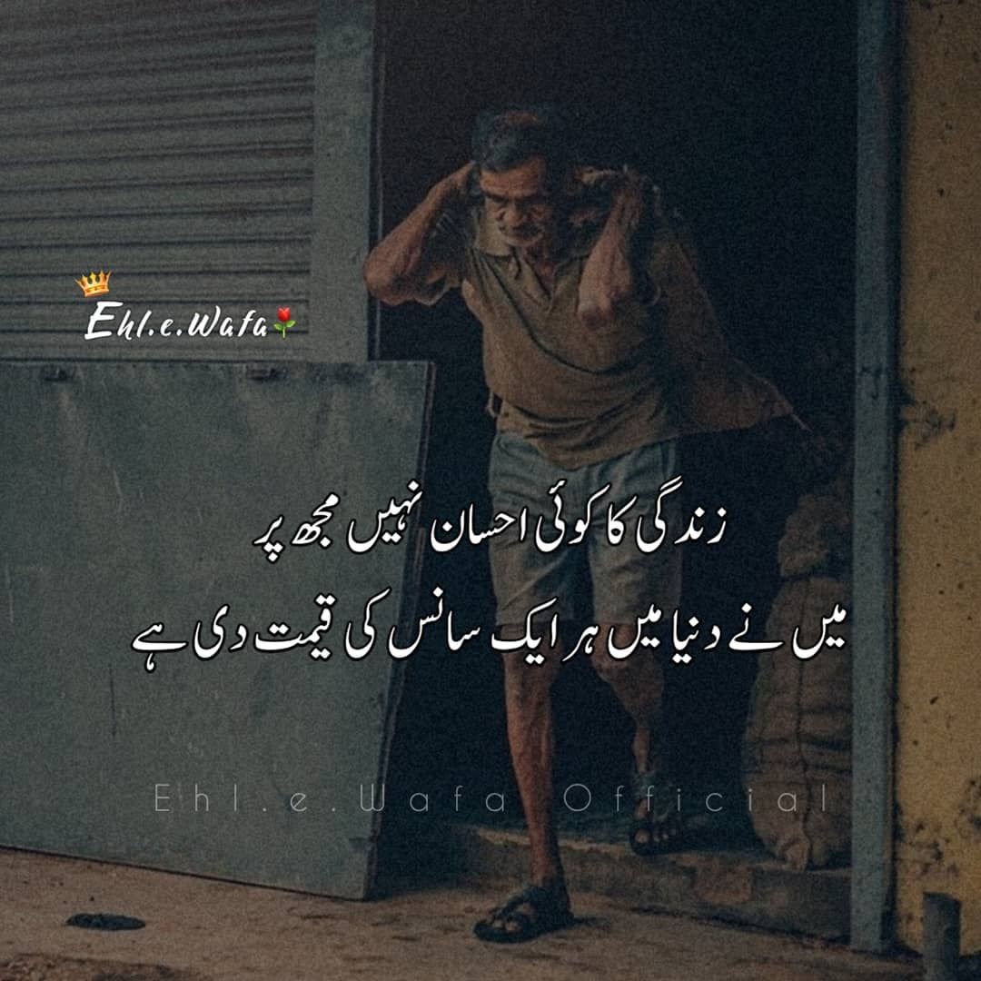 Pin on emotional quotes