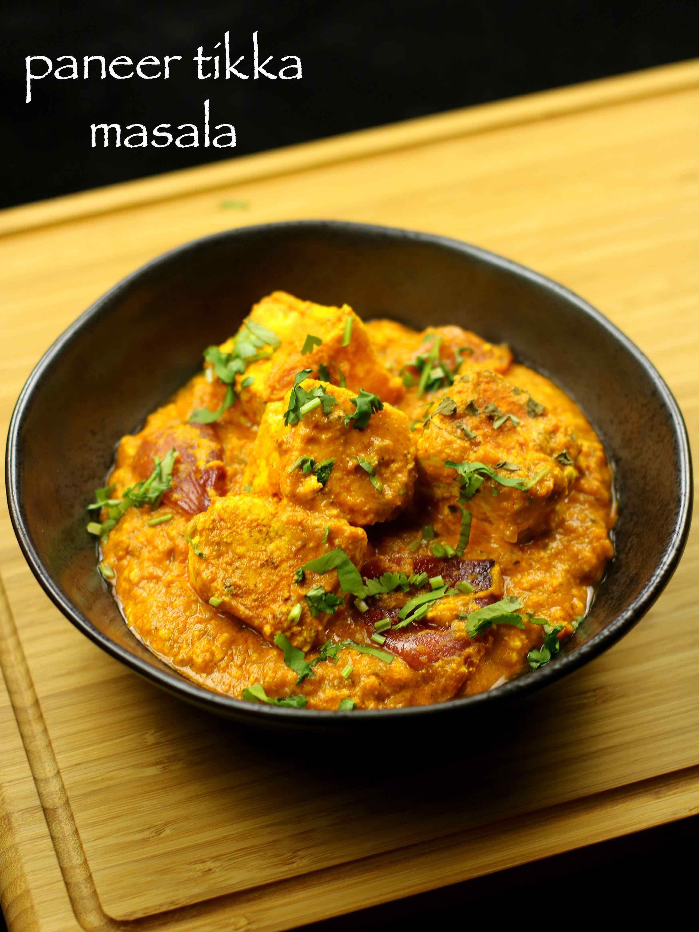 Photos of 100 year old woman How to make paneer tikka sabji at home