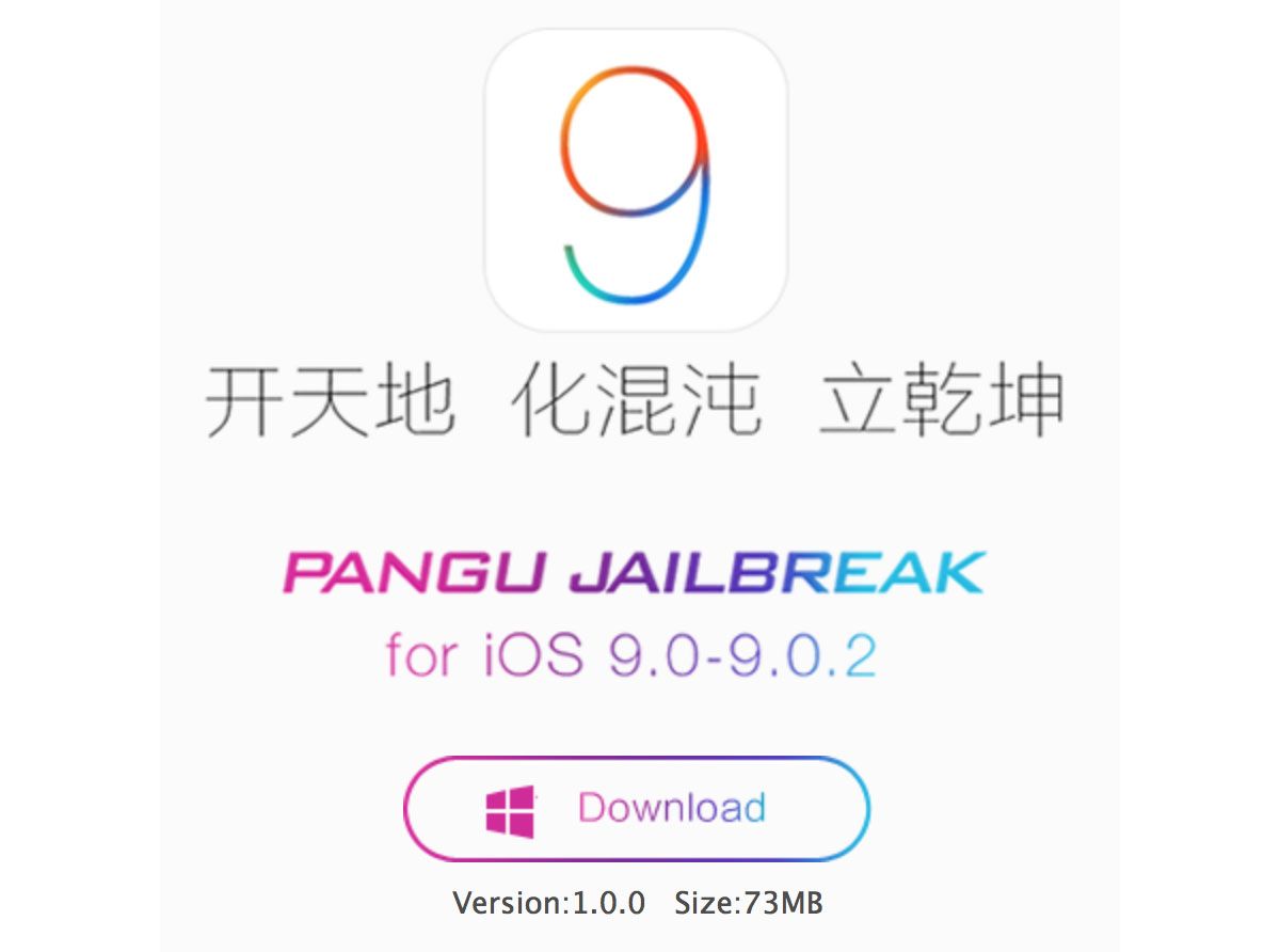 V1.2.1 V1.2.1