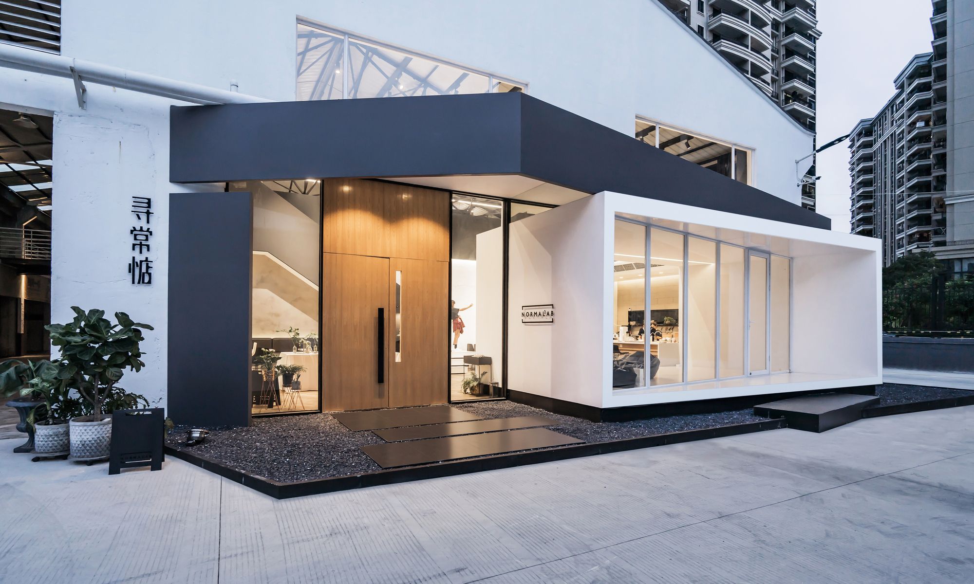 Gallery Of Normal Ab Compound Space Simple Space Design 9 In 2021 Space Design Retail Facade Showroom Design Gallery Of Normal Ab Compound Space Simple Space Design 9 In 2021 Space Design Retail Facade Showroom Design