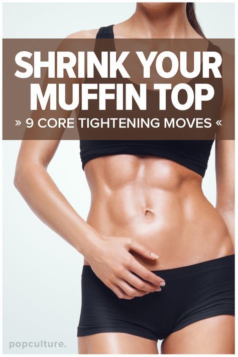 Want to work off that muffin top? You'll love this at-home, 9-move ab workout. Popculture.com #core...