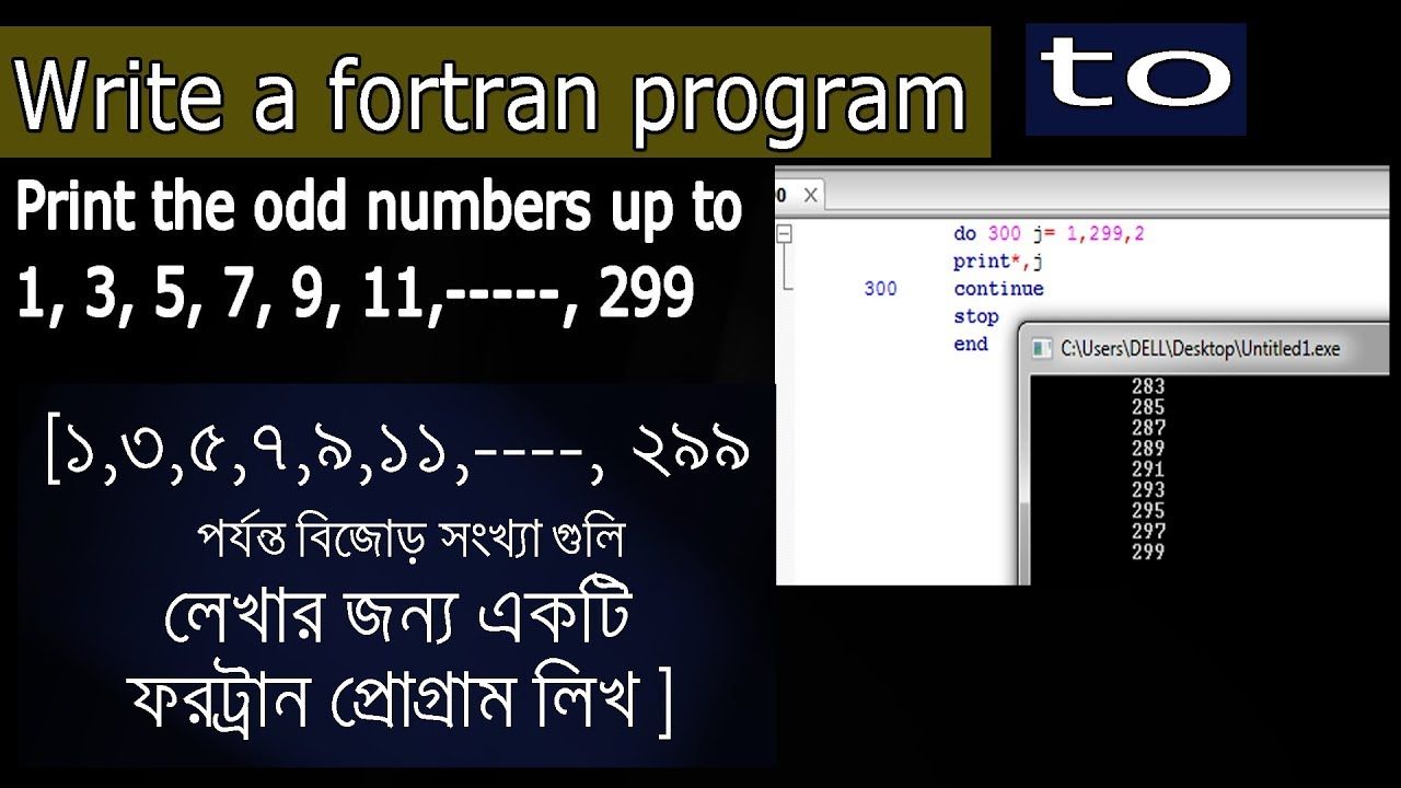 fortran print fortran print