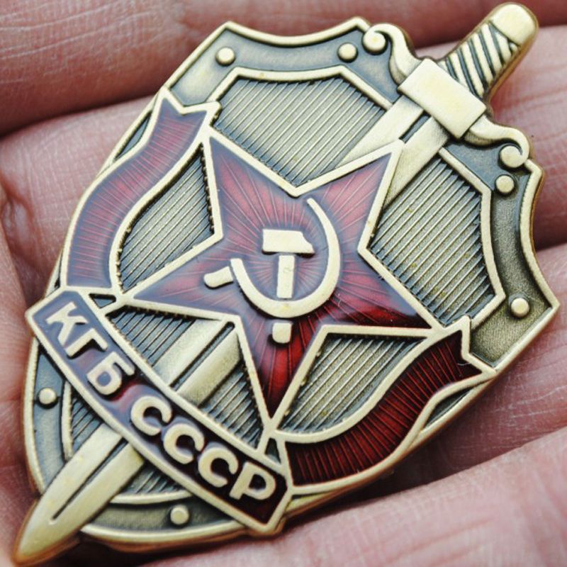 URSS Emblem NKVD KGB Soviet Russian Badge Medal 1 Pcs